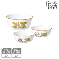 【CorelleBrands 康寧餐具】小熊維尼 復刻系列3件式餐碗組(C03)