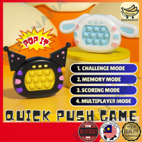 Pop It Kuromi Quick Push Game Bubble Fidget 200 Levels Electronic Speed Game Education Toys