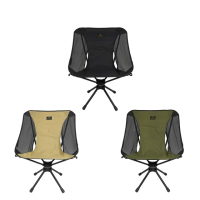 【OWL CAMP】網布標準版旋轉椅 3色(折疊椅/月亮椅)