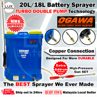 READY STOCKShip In 24HrsUPGRADED OGAWA 20L TURBO Double Pump/ 18L/16L HIGH-PRESSURE Battery Sprayer 