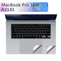 Macbook Pro 16吋 A2141 全滿版手墊貼