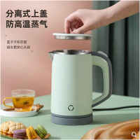 跨境外貿小型燒水壺加熱水壺電器110v出口小家電美規日本電熱水壺