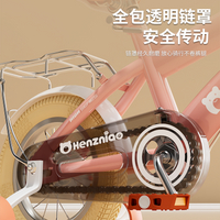 兒童自行車女孩童車玩具14寸小孩單車3-6-9-12歲中大童男孩腳踏車