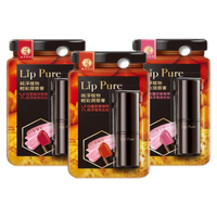 曼秀雷敦 Lip Pure純淨植物輕彩潤唇膏(4g)『Marc Jacobs旗艦店』D085880