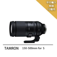 TAMRON 150-500mm F/5-6.7 Dilll VC VXD-A057*(平輸)-送專屬拭鏡筆+減壓背帶