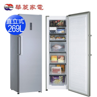 HAWRIN華菱 269L直立式冷凍櫃HPBD-300WY 含拆箱定位+舊機回收