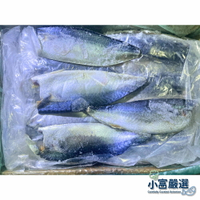 【小富嚴選】海鮮鯖魚類-南方澳薄鹽鯖魚片-宜蘭鯖魚片-宜蘭鹹魚6kg裝