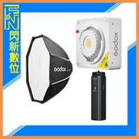Godox 神牛 ML100Bi LED補光燈 攝影燈+八角柔光罩ML-SF50+手把K1 行動套組(公司貨)