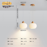 特惠/優選 免運 附發票 吊燈 名宿吊燈 家用吊燈 110v吊燈 餐廳吊燈 小柿子玻璃吊燈臥室床頭簡約現代個性創意吊燈餐廳玄關吧臺吊線燈
