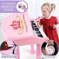兒童電子琴1-3-6歲女孩初學者入門鋼琴寶寶多功能可彈奏音樂玩具 jjwyq