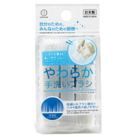 日本製小久保洗手專用清潔刷指縫洗手刷按摩刷