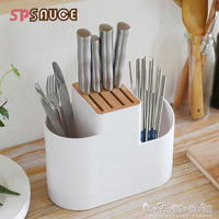 日本創意瀝水刀架廚房多功能置物架筷子簍菜刀收納架刀座刀具架子