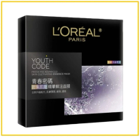 L'OREAL 歐萊雅青春密碼發酵精華面膜5片 YOUTH CODE FRESH MIX ADVANCED SKIN CULTIVATING BLACK ESSENCE MASK 5 SHEETS
