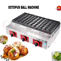 Commercial Gas/Electric Fish Ball Waffle Maker Machine Octopus Takoyaki Waffle Making Machine Three Plate