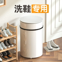 小米有品2021新款洗鞋機全自動家用小型刷鞋機鞋子專用洗衣機神器