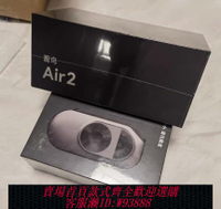 {臺灣公司貨 可打統編}雷鳥Air2 智能AR眼鏡 高清巨幕觀影xr眼鏡