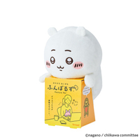 真愛日本 吉伊卡哇 吉伊 坐姿矯正娃娃 造型玩偶 矯正坐姿 絨毛玩偶 坐姿娃娃 娃娃
