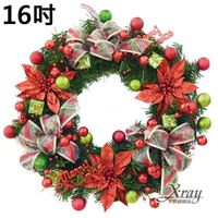 16吋成品樹圈(紅綠)，聖誕節/聖誕佈置/聖誕掛飾/聖誕裝飾/聖誕吊飾/聖誕花材，X射線【X291120】