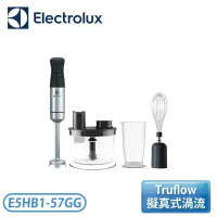 【Electrolux 伊萊克斯】250瓦 Create 5 系列多段速手持式調理攪拌棒 E5HB1-57GG