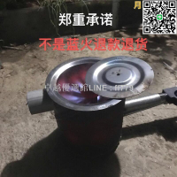 【卓越優選館】廢機油燃燒爐取暖爐燒廢機油爐子汽化爐燃燒機猛火灶費機油灶