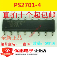 The new original patch PS2701-4 2701-4 drive optocoupler SOP16 centipede