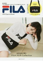 FILA品牌肩背包特刊 2018年版附黑色肩背包