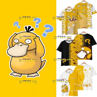 เสื้อยืดแขนสั้น พิมพ์ลายโปเกมอน Psyduck อนิเมะใหม่ สไตล์อนิเมะญี่ปุ่น สำหรับผู้ชายและผู้หญิง ทรงหลวม