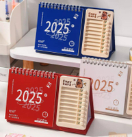 2025自律打卡計劃迷你計劃月歷好運打卡臺歷日歷學習臺歷式記事本桌面擺件【繁星小鎮】