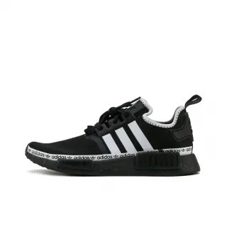 Nmd R1 2023 12 BigGo