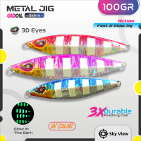 Umpan Metal Jig 100 Gram Umpan Slow Jig Full GID gram 100g 100gr 100grm 100 g 100 gr 100 grm 100gram
