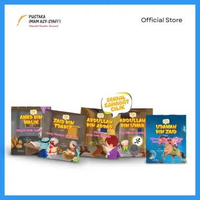Serial Sahabat Cilik - SET