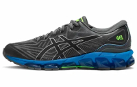 ASICS GEL-QUANTUM 360 VII STEEL GREY BLUE