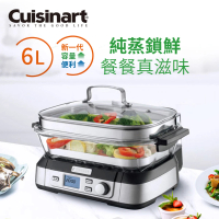 Cuisinart 美膳雅 6L數位式美味蒸鮮鍋(STM-2000TW)