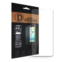 【全透明】三星 Samsung Galaxy M34 5G 疏水疏油9H鋼化頂級晶透玻璃膜