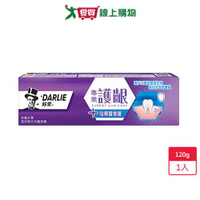 DARLIE好來專業護齦牙膏120g【愛買】