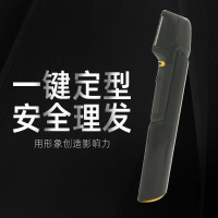 Men's Electric Hair Clipper Home Use Hair Trimmer Mini Electric Clipper Haircut Salon Portable Hair 