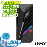 MSI 微星 MAG Infinite S3 (i7-13700F/32G/2TB+2TB SSD/RTX4060_8G/W11P)