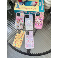 AD300 IMDกากเพชรมาใหม่ พร้อมส่งคะ โปรโมชั่น