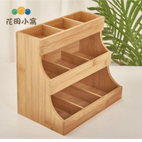 立式 桌面 茶葉收納架 多層竹木茶包茶具 咖啡 廳咖啡 包多格實木 整理架[PP0503023]