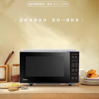 Frequency Conversion Microwave Oven Electric Oven Integrated Machine 23 L Household Multifunctional Micro Baking Light Wave Oven