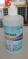 HANDRUB / HAND SANITIZER