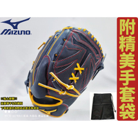 投手手套 MIZUNO投手手套 美津濃 硬式 棒球 壘球 全牛 STARIA 1ATGH21501-2 大自在