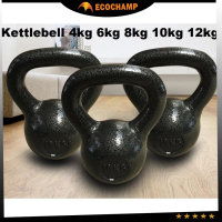 4kg 6kg 8kg 10kg 12kg Weight Muscle Training IRON Kettle Bell Gym Workout Kettlebell Fitness Squat S