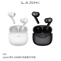 Larmi 樂米 LMA05 無線藍芽耳機 藍牙耳機 智能降噪耳機 IPX7防水