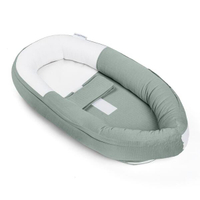 比利時 doomoo 嬰兒安全環抱睡窩／莫藍迪綠(DMC013)【愛吾兒】