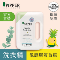 PiPPER STANDARD 沛柏鳳梨酵素洗衣精(尤加利) 900ml