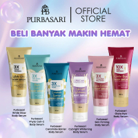 [1 PCS] Purbasari Body Serum 180ml - Cybright Whitening - Ceramide Barrier - Phyto Cell-C - White Gl