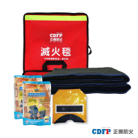 正德防火 台製大型滅火毯+緊急逃生防煙面罩2入組(居家防火逃生必備)