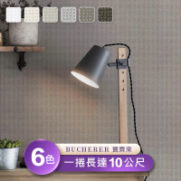 【Bucherer寶齊來】環保無毒 防燃耐熱53X1000cm亮方格紋壁紙(台製壁紙/施工壁紙)