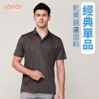 oillio歐洲貴族 男裝 短袖口袋POLO 冰涼感 桑蠶絲 防皺 彈力 條紋 咖啡色 法國品牌